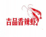 吉品香辣虾加盟总店logo图