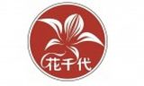 河南花千代餐饮管理有限公司logo图