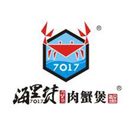 浙江味爵餐饮管理有限公司logo图