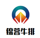 上海锦蓉食品有限公司logo图