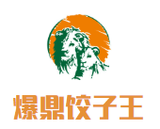 鹤岗爆鼎餐饮服务有限公司logo图