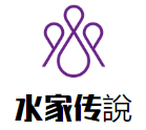 水家传說酸汤鱼餐饮公司logo图
