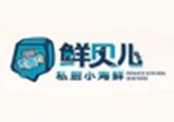 博恩（济南）餐饮管理有限公司logo图
