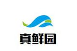 深圳市坪山新区真鲜园餐厅logo图
