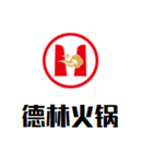 河南德林餐饮管理有限公司logo图