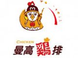 南京苏商餐饮管理有限公司logo图