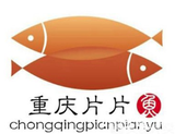 重庆片片鱼餐饮文化有限公司logo图