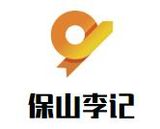 河北李记餐饮管理有限公司logo图