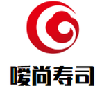 嗳尚寿司餐饮公司logo图