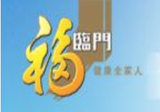 广州福临门食品有限公司logo图