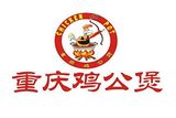 山东兴酉餐饮管理有限公司logo图