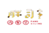 江西省胖子肉蟹煲餐饮管理有限公司logo图