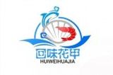 泗洪回之味餐饮管理有限公司logo图