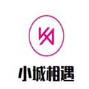 广州锦绣鸿升餐饮管理有限公司logo图