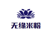 哈尔滨快客无名缘餐饮管理有限公司logo图