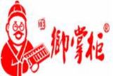 安徽御掌柜餐饮管理有限公司logo图