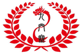 东莞市九门寨实业投资有限公司logo图