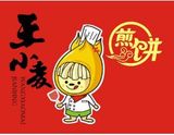 王小麦餐饮管理有限公司logo图