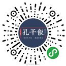 四川孔干饭文化传播有限公司logo图