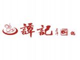 潍坊宽鼎隆食品有限公司logo图