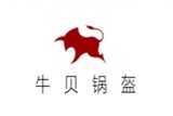 深圳市牛贝锅盔食品有限公司logo图