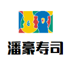 河南潘豪餐饮管理有限公司logo图