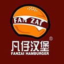 上海凡仔餐饮管理有限公司logo图