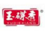 乐陵市永和食品有限公司logo图