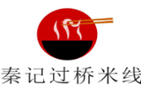 成都秦记餐饮管理有限公司logo图