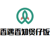 上海香遇餐饮管理有限公司logo图