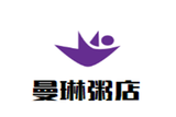 曼琳餐饮有限公司logo图