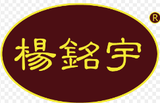 沈阳鸣宇食品有限公司logo图