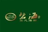 深圳市碧海湾餐饮文化传播有限公司logo图