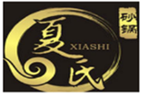 武汉夏氏餐饮管理有限公司logo图