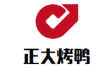 正大食品企业(上海)有限公司logo图