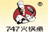 淄博卓越餐饮管理有限公司logo图