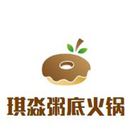 苏州琪淼餐饮管理有限公司logo图
