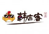 武汉鼎诚天下餐饮管理有限公司logo图