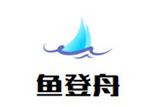 千鱼登舟（威海）餐饮管理有限公司logo图