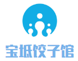 宝坻饺子馆餐饮管理有限公司logo图
