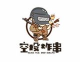 北京颖川科技发展有限公司logo图