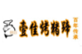安徽梅桐商贸有限公司logo图