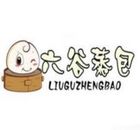 北京六谷餐饮有限公司logo图