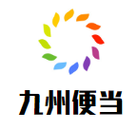 九州便当餐饮管理有限公司logo图