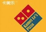 上海震鸣餐饮管理有限公司logo图