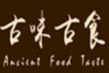 广州御鼎餐饮集团logo图