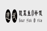 速试餐饮有限公司logo图