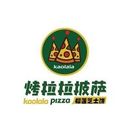 上海泰百食品有限公司logo图