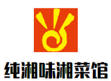 长沙市戴氏餐饮管理咨询有限公司logo图