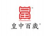 咸阳皇中百岁餐饮有限公司logo图